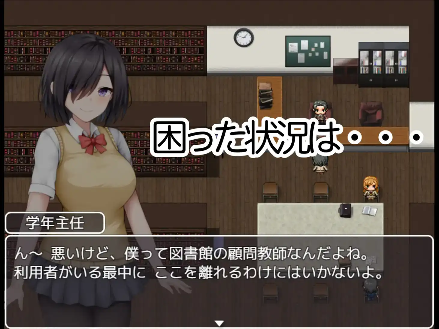 3bb5c909-f378-42a2-ba9e-7a91e69bb03f.png