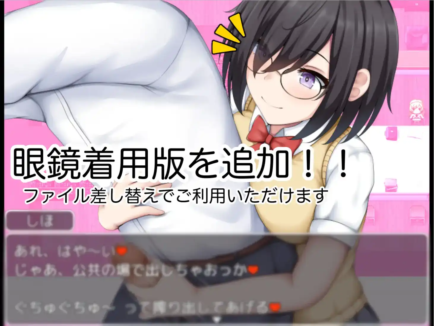 5b3bd2f7-8f21-463d-83a4-1d18c0beb4db.png