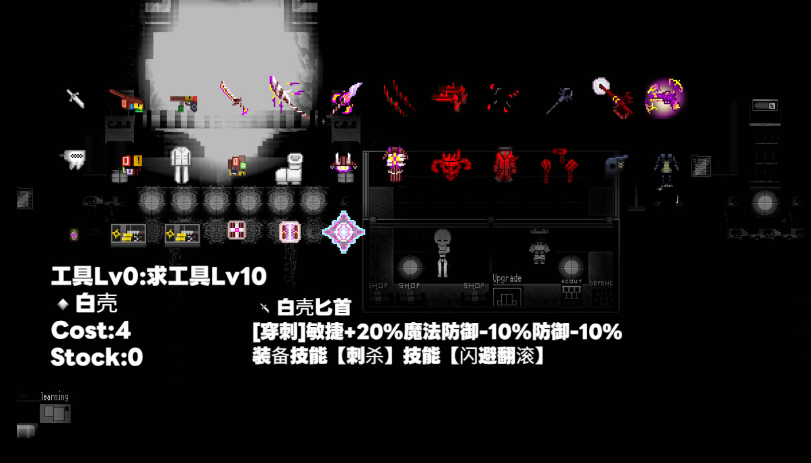 OzkSZnYe_CallGate 1.1.9 (3).jpg
