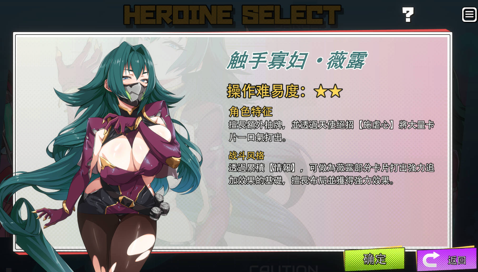 D2JSpawt_超能X天使v1.12 (5).jpg