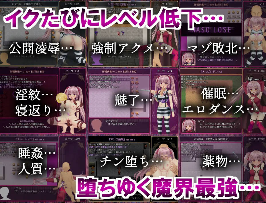 MigJlMfD_B-监狱解锁  (3).jpg