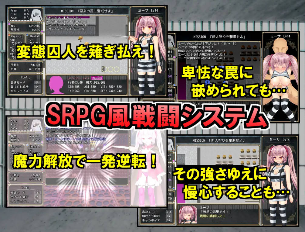 R0VoyIjF_B-监狱解锁  (5).jpg