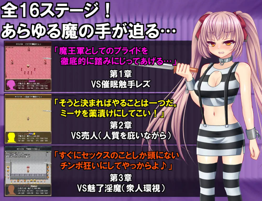 9HlFIQqt_B-监狱解锁  (4).jpg