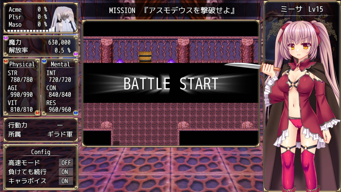 DSR5PKLz_B-监狱解锁  (2).jpg