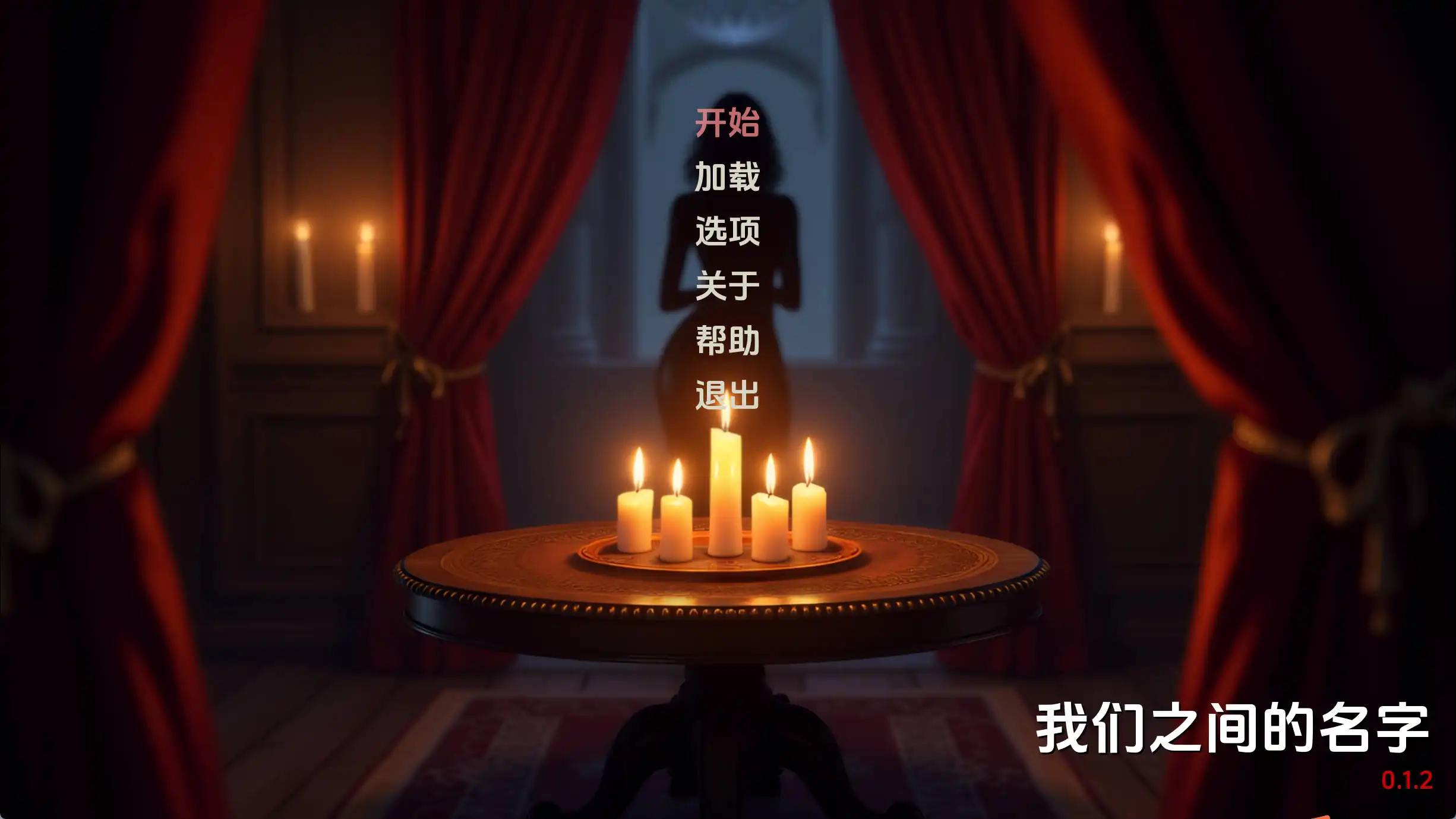 0ff49f4f-ee2c-48cd-8540-91c7cc7ec52b.png