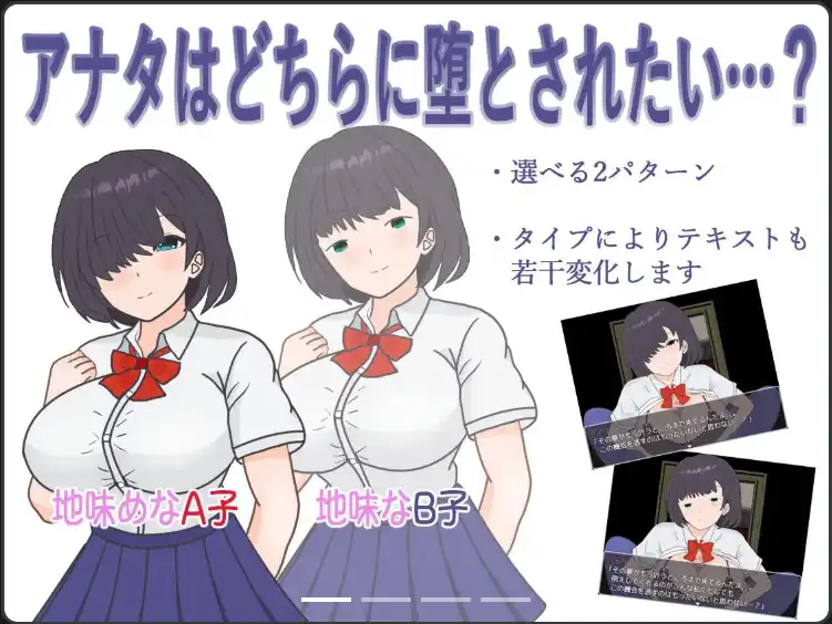 88673d3e-ee3f-4629-ac9f-0c82c579e674.png