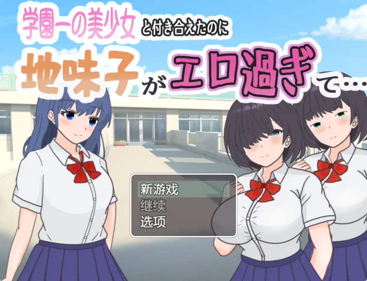 3ade91f3-f9c4-4216-bd13-5faaf52fa296.png