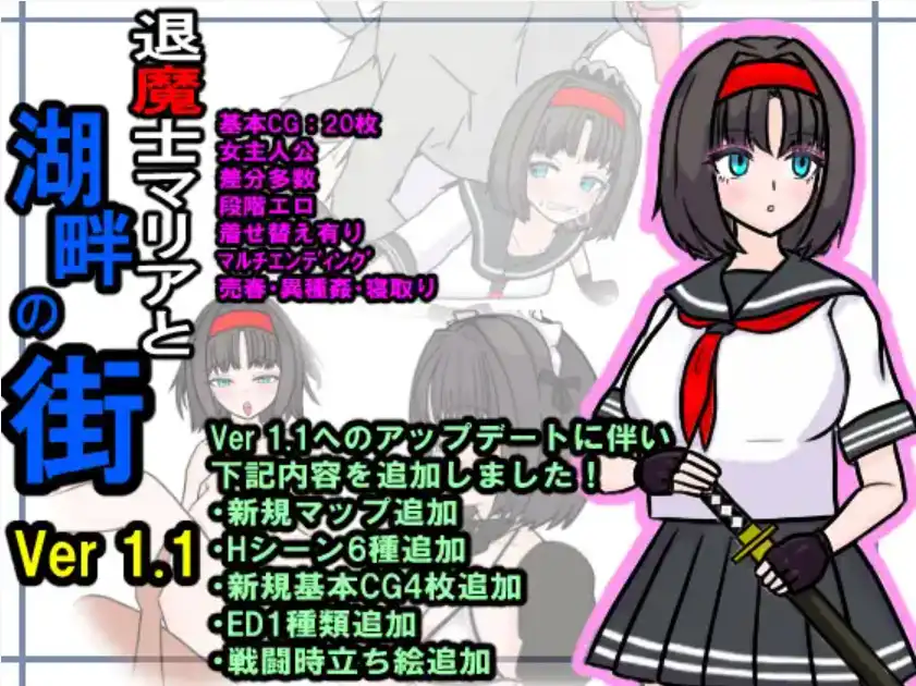 2caa85f6-b2ce-457b-aae3-e065e60be37c.png