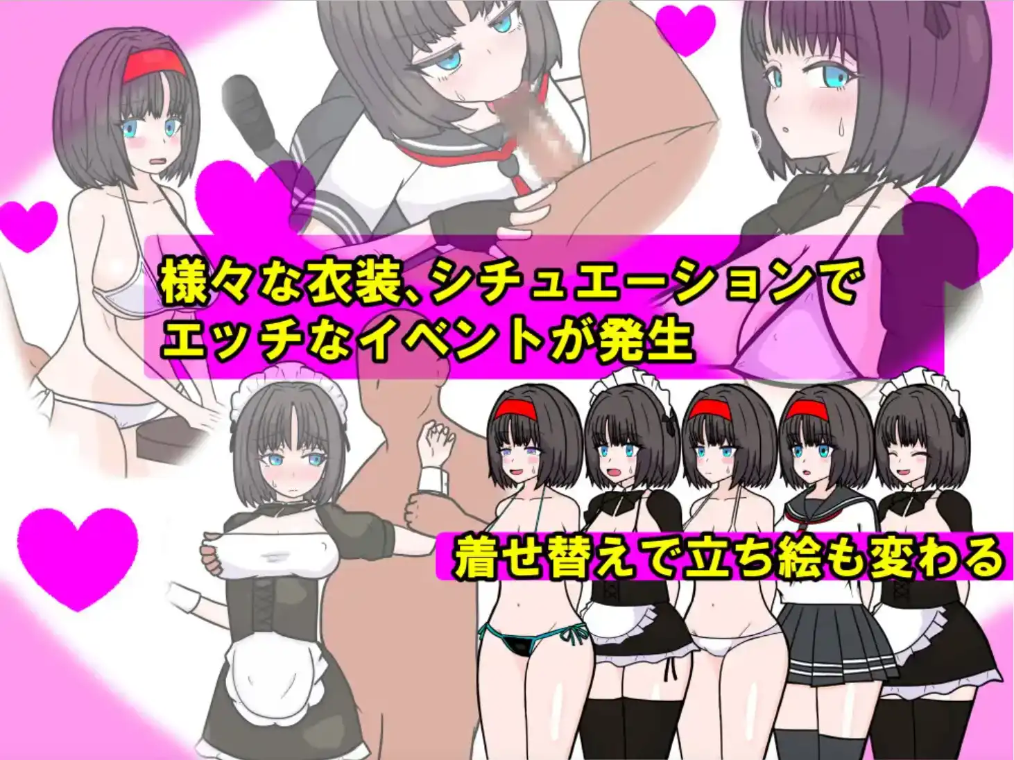 16ea0380-5766-4bcd-83ca-d3169b42dedd.png