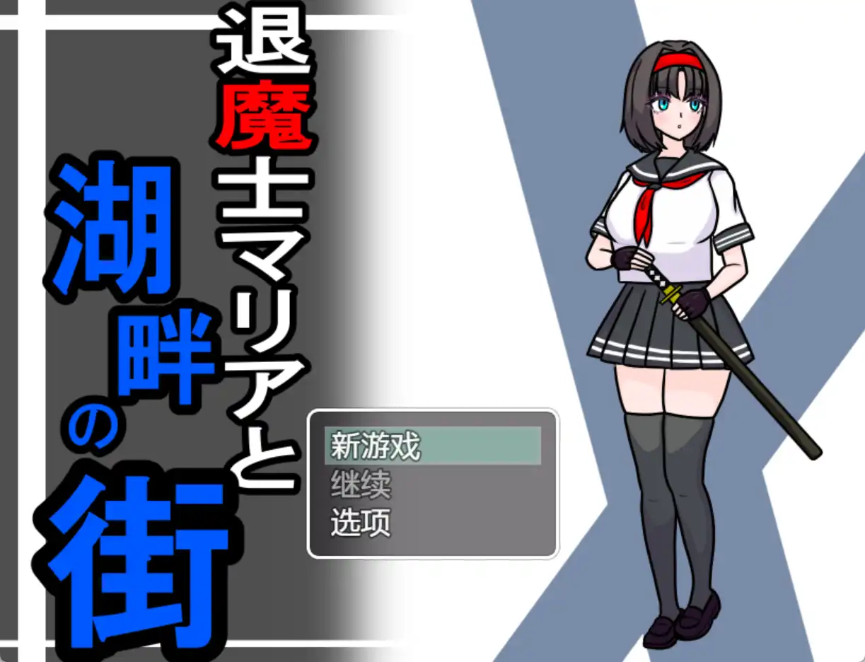 0c0eb5b4-e0e0-4f27-a25b-ac37e80a0147.png