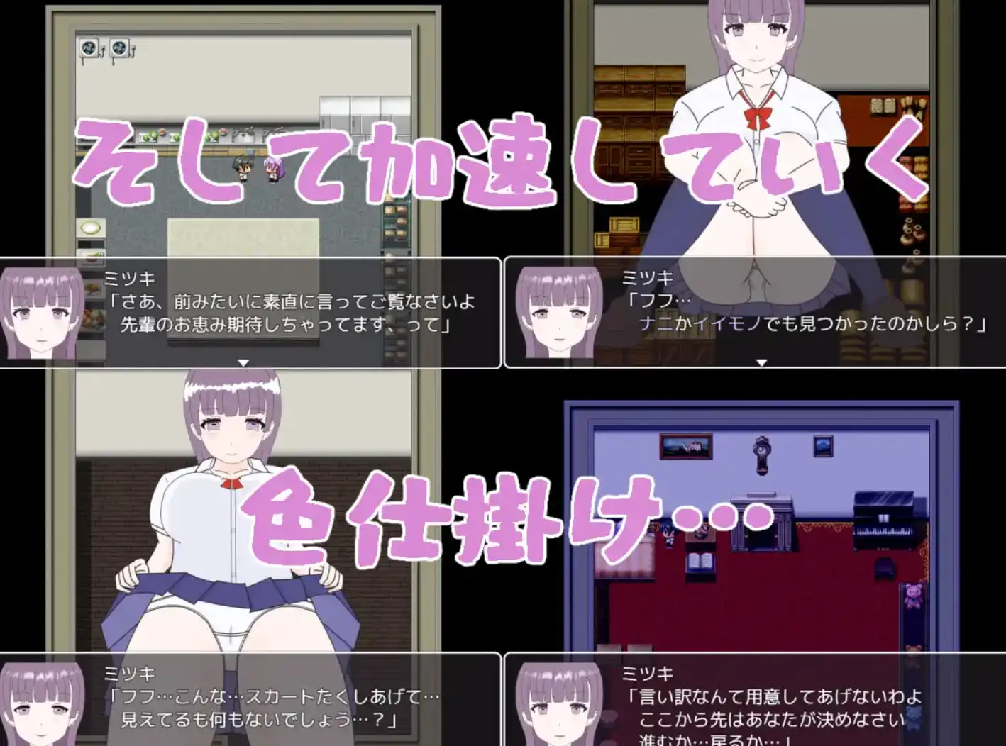 da775d86-c529-4072-8d61-d42cbfb02bbd.png