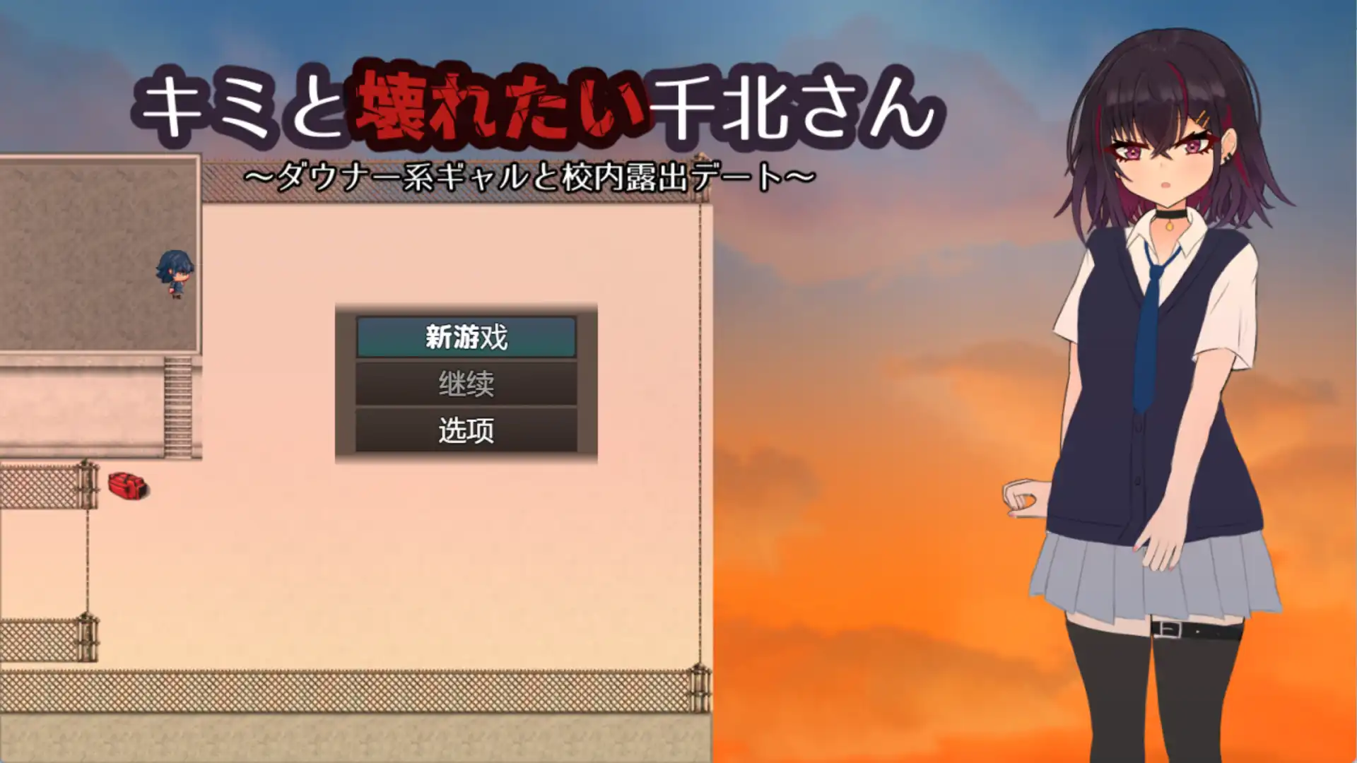 a9e6e4c8-2f9a-40f1-9e6a-40c61c57f053.png