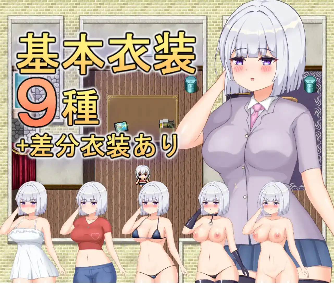 ddf774a6-046b-4c5f-a8dc-6e6f442d1088.png