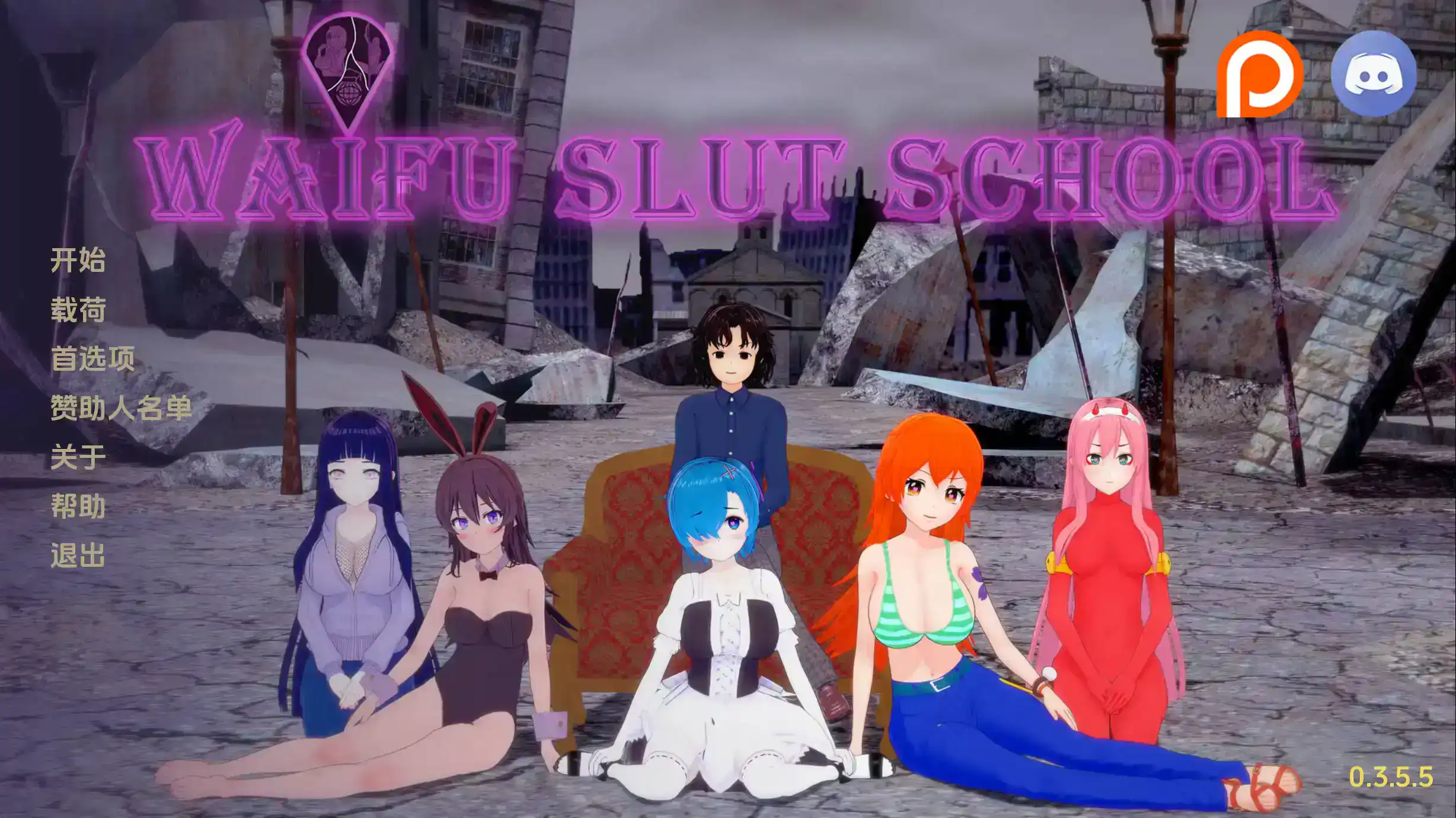 2804c79f-be6f-48ff-8d26-92f9f1d232c8.png