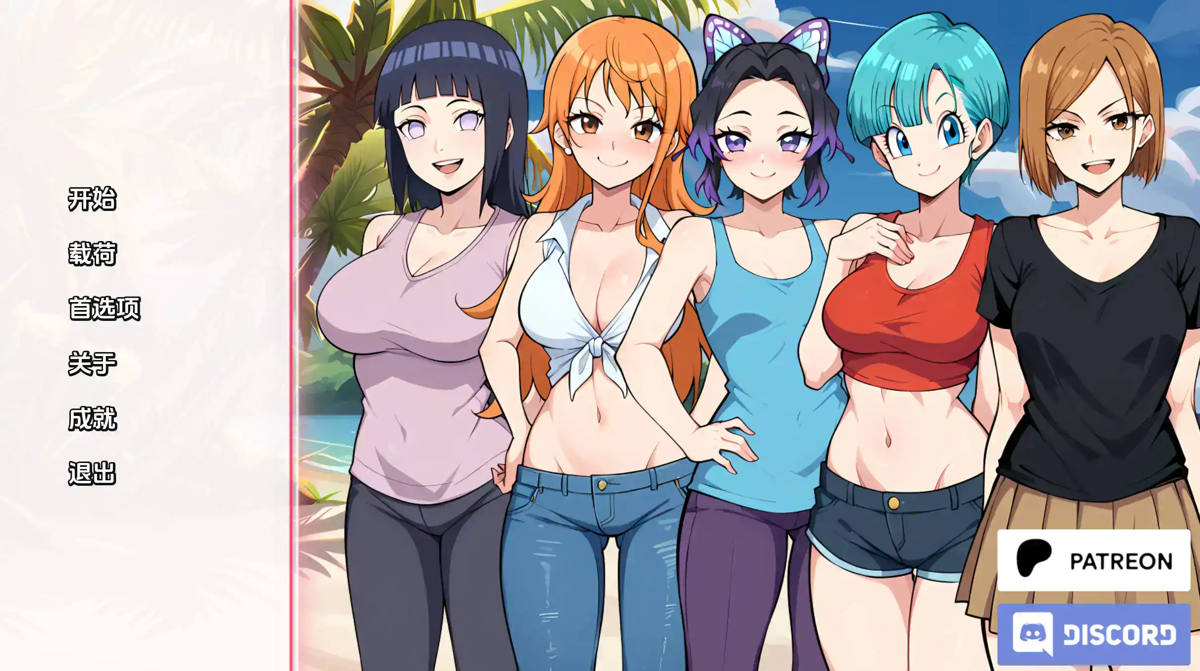 3982a75f-24c6-4295-933d-e4982689fe4a.png