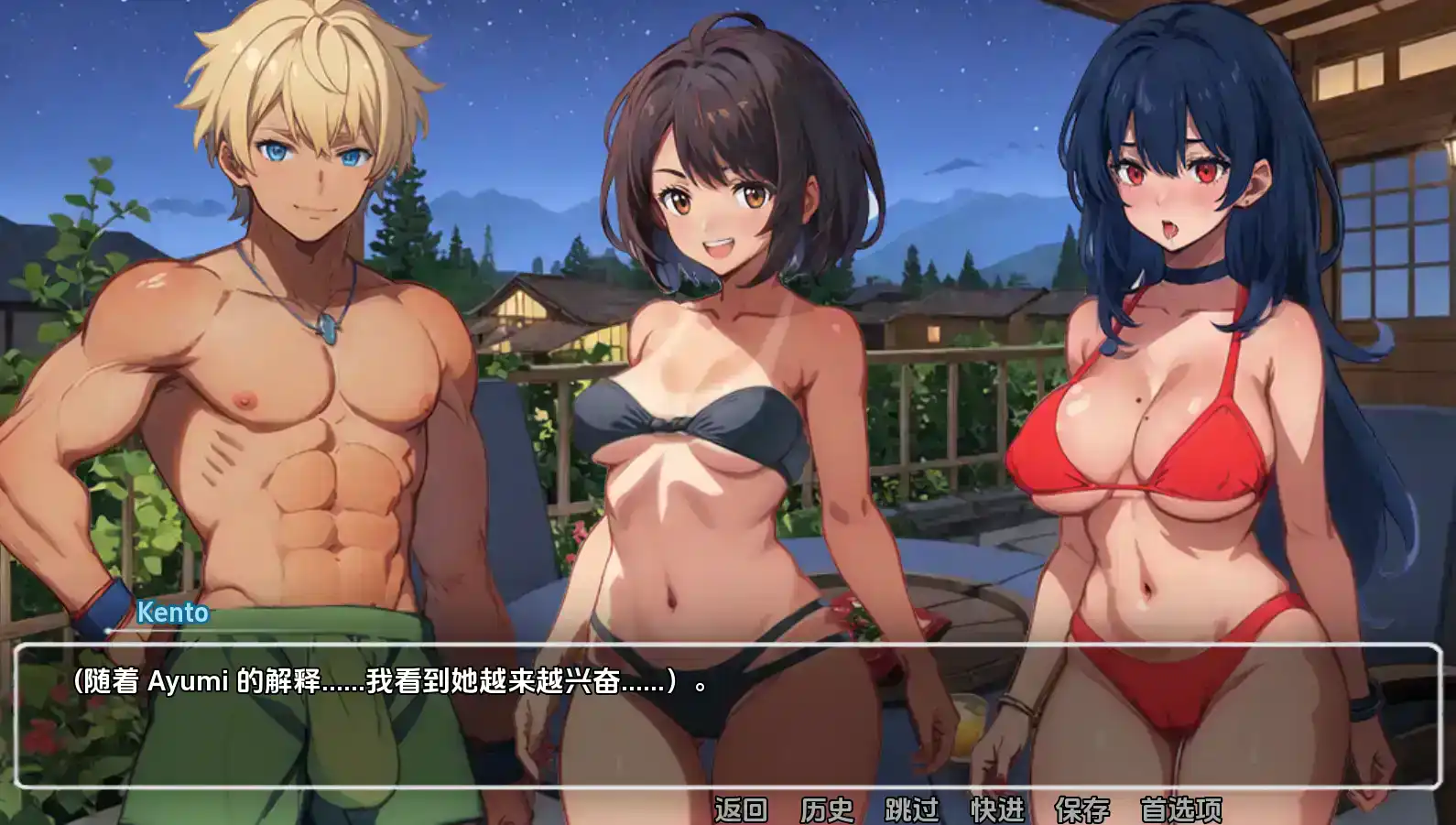 e13ef0a6-c234-4756-8fa3-3bf0878624df.png