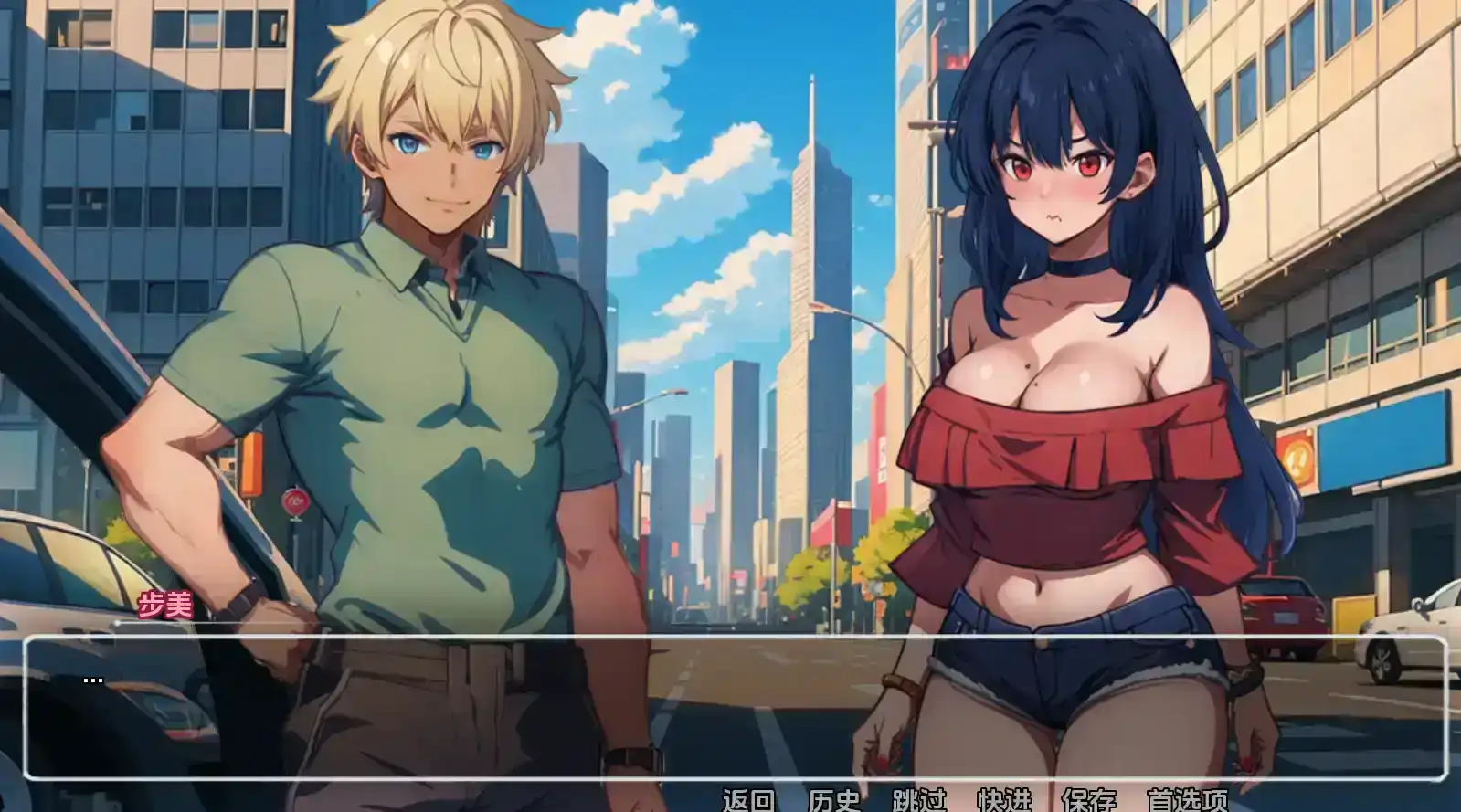 cc076da5-7c8f-4b21-a691-dd05f23ec7ef.png