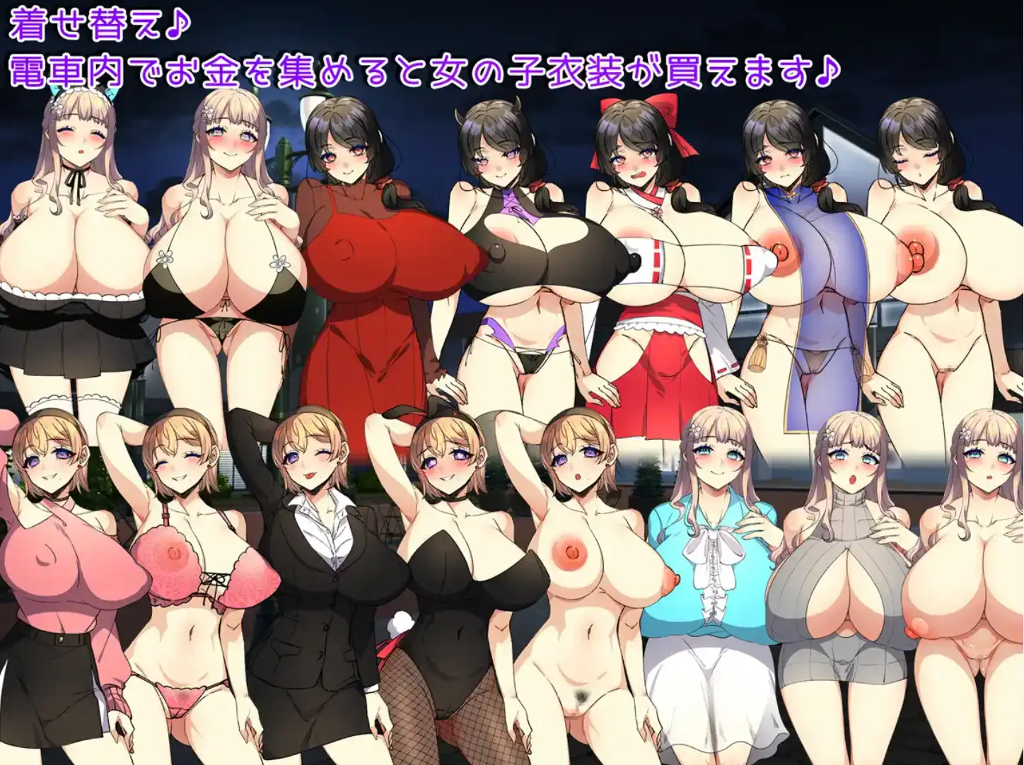 bfe44288-182e-4fb3-afd1-c8cb2c219b26.png