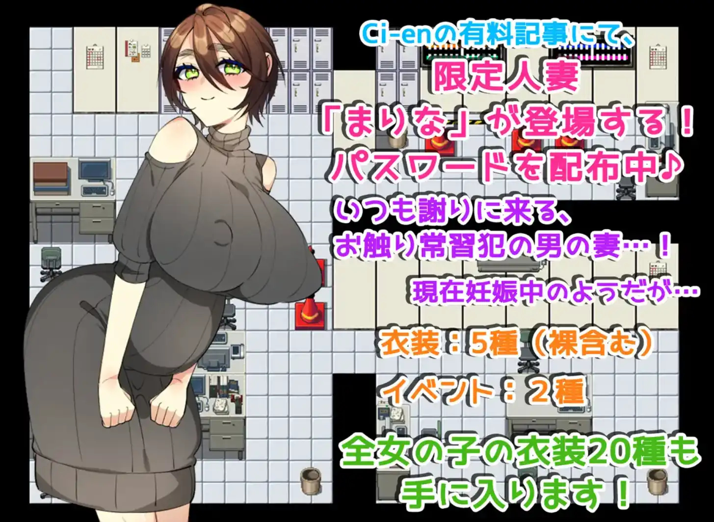 717eba69-8f86-4b45-b77d-20742379b199.png