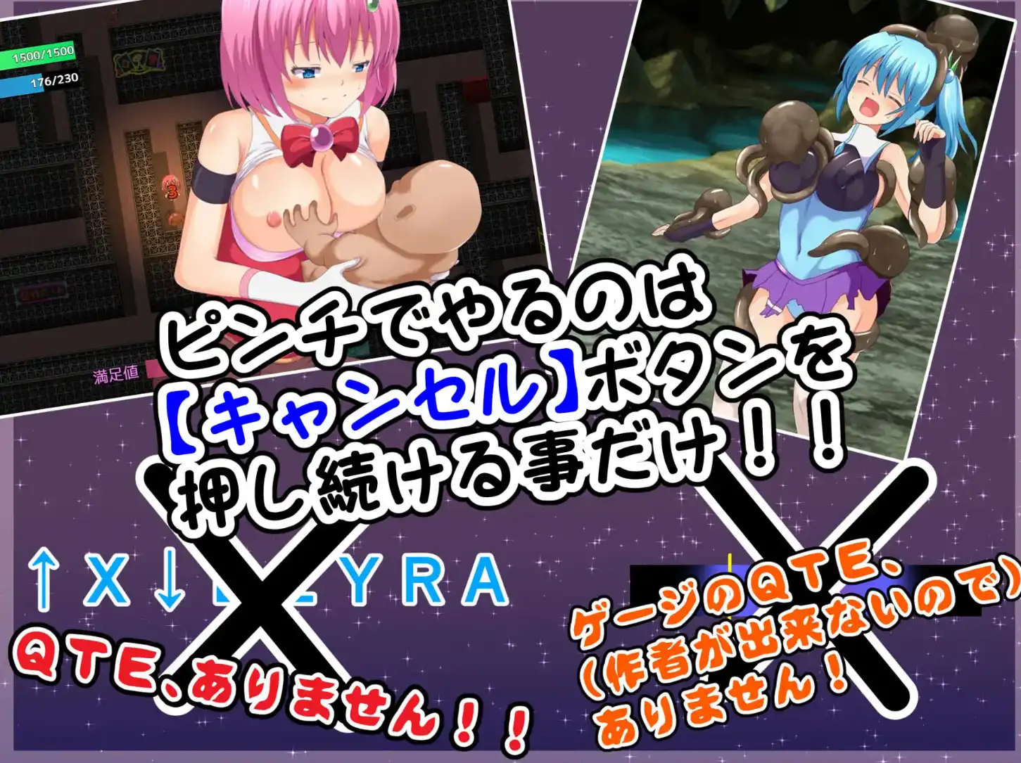 魔法战士哈尔蒂耶尔 (5).png