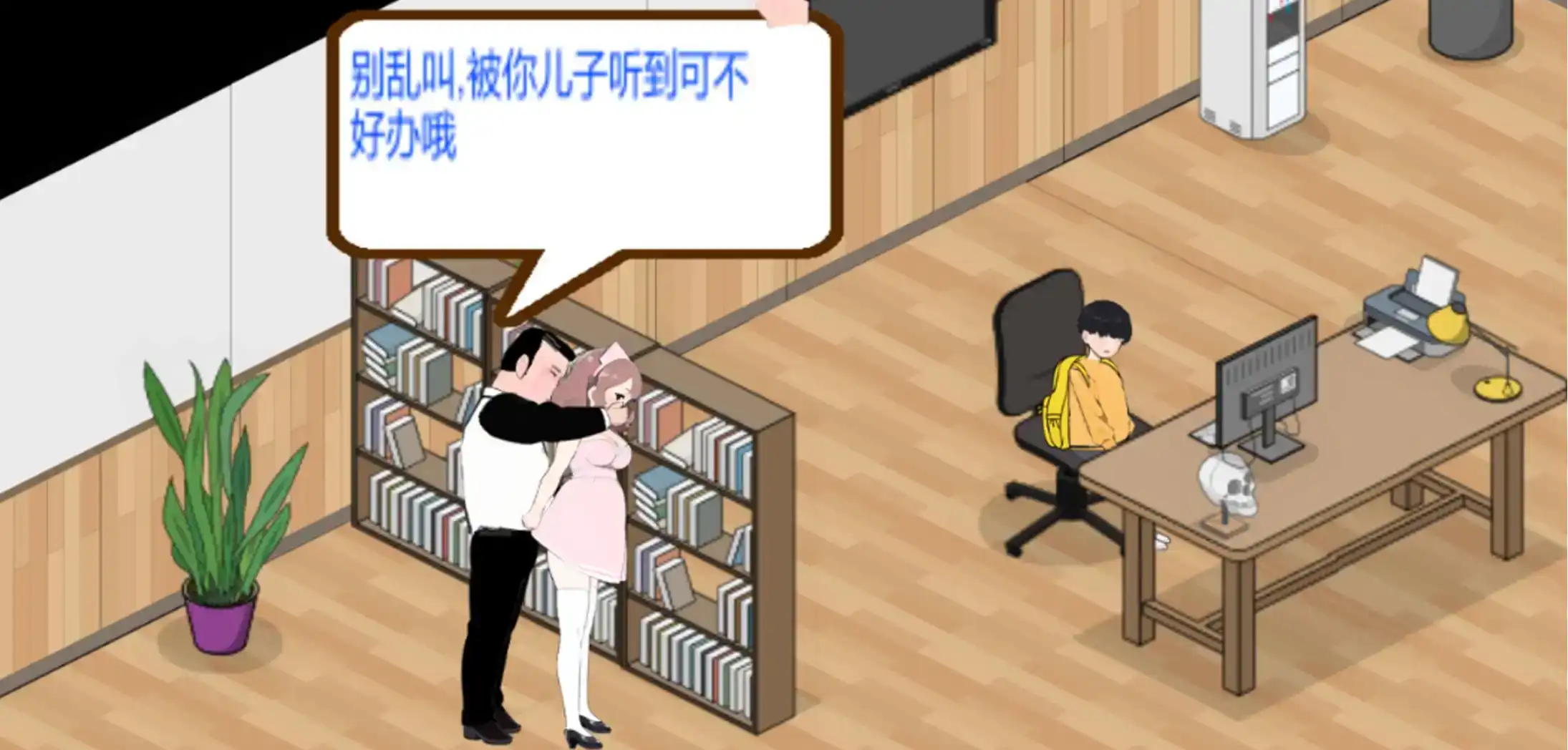黑山综合医院 (6).png