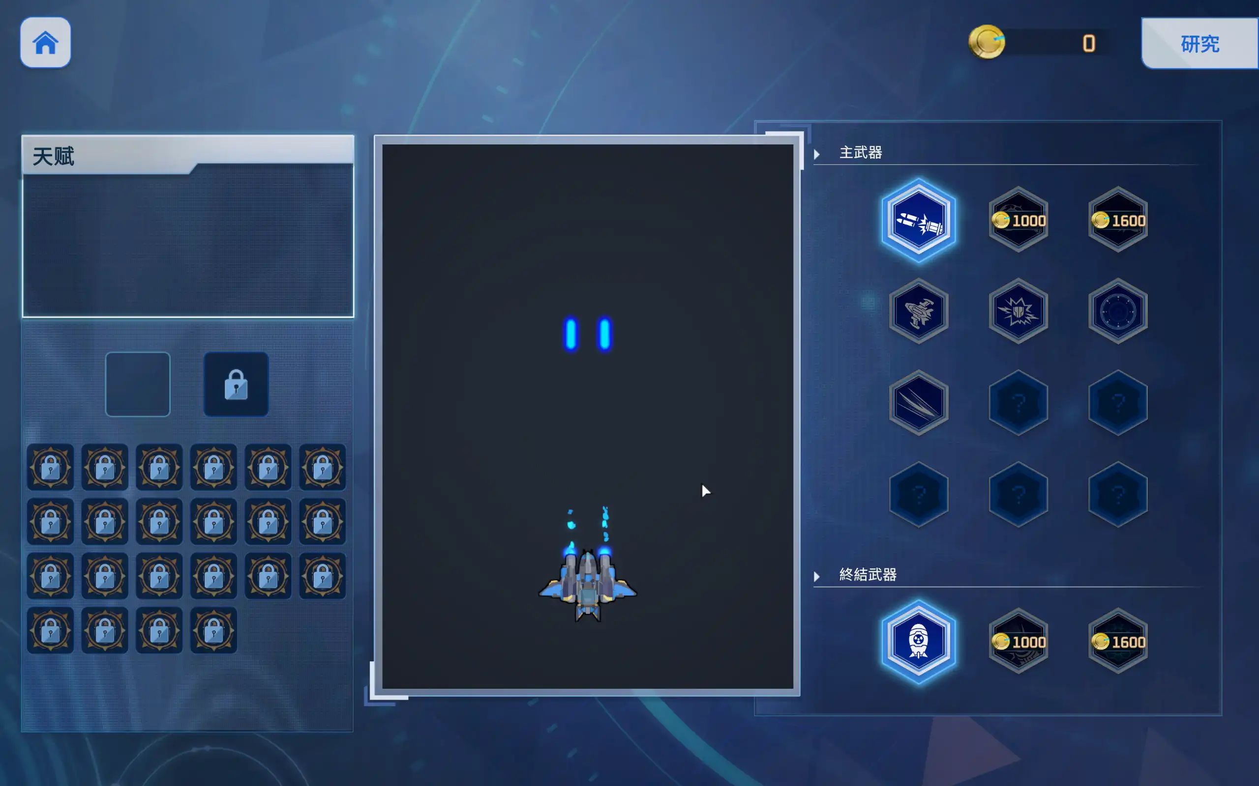 d6fd2953-1e21-4a0f-a754-f4c0579f7f31.png