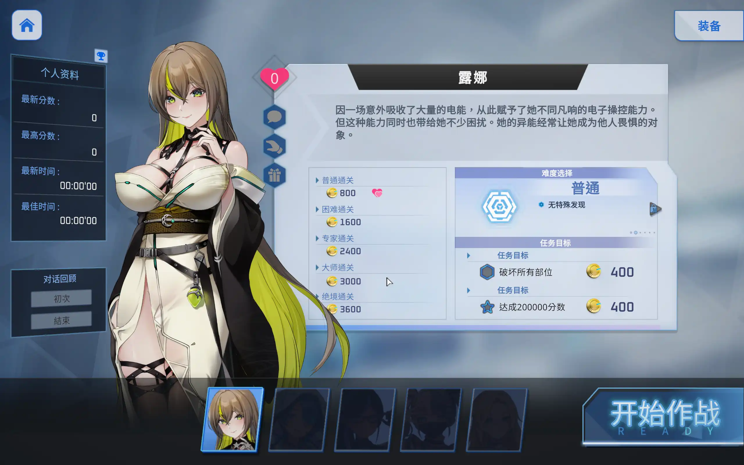 c880e555-9cdd-4a72-af70-688145617f36.png