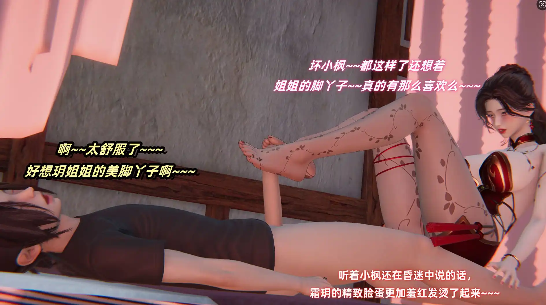 980c865e-323b-45d2-90f6-726a472acc05.png
