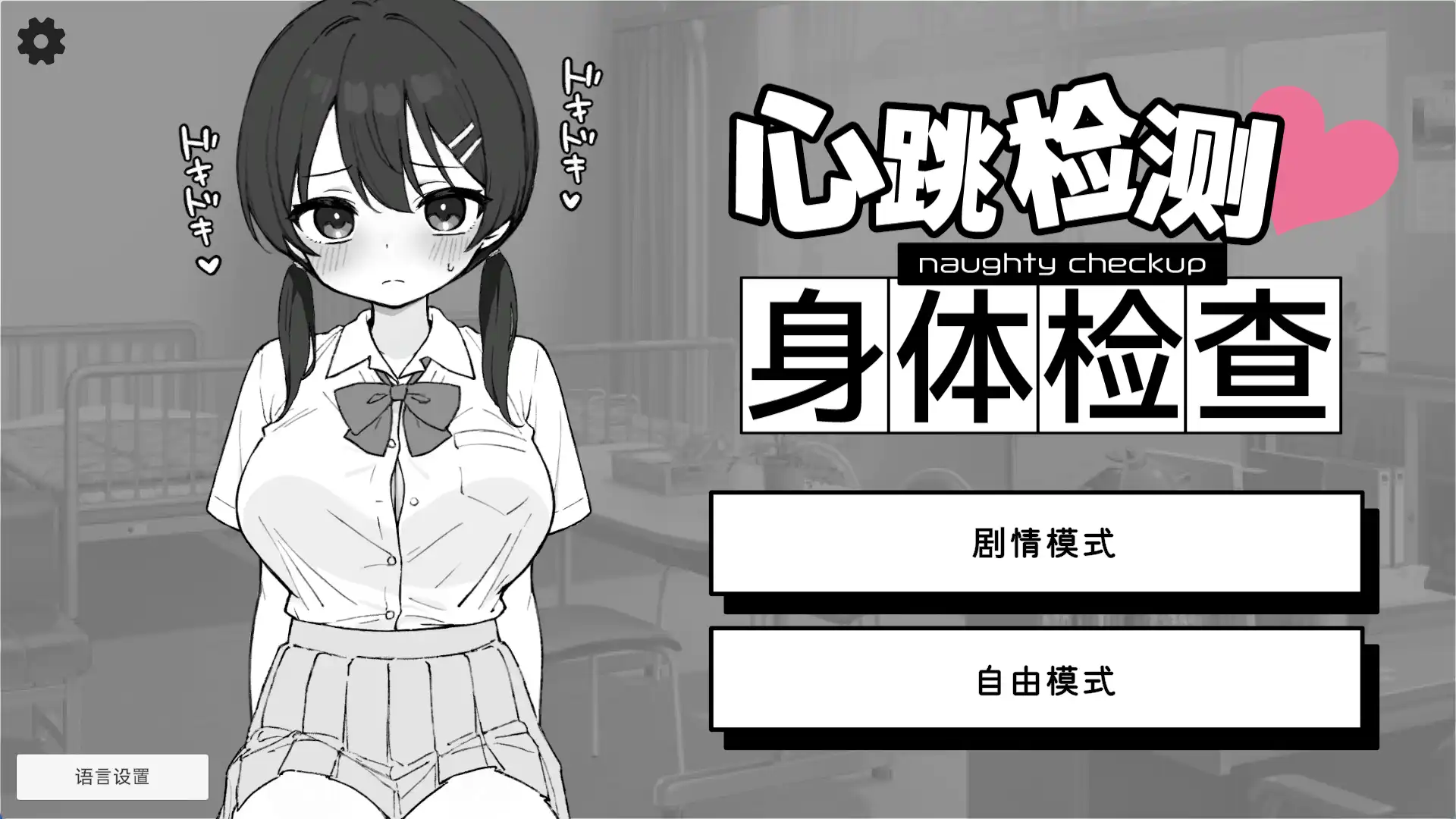 6ac039d1-66e1-435b-9044-e5cd16e78483.png