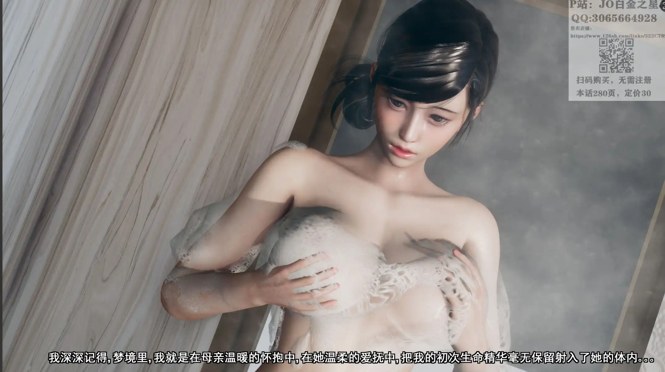 b32bfb53-a273-4a37-b90d-e1196ab4e644.png