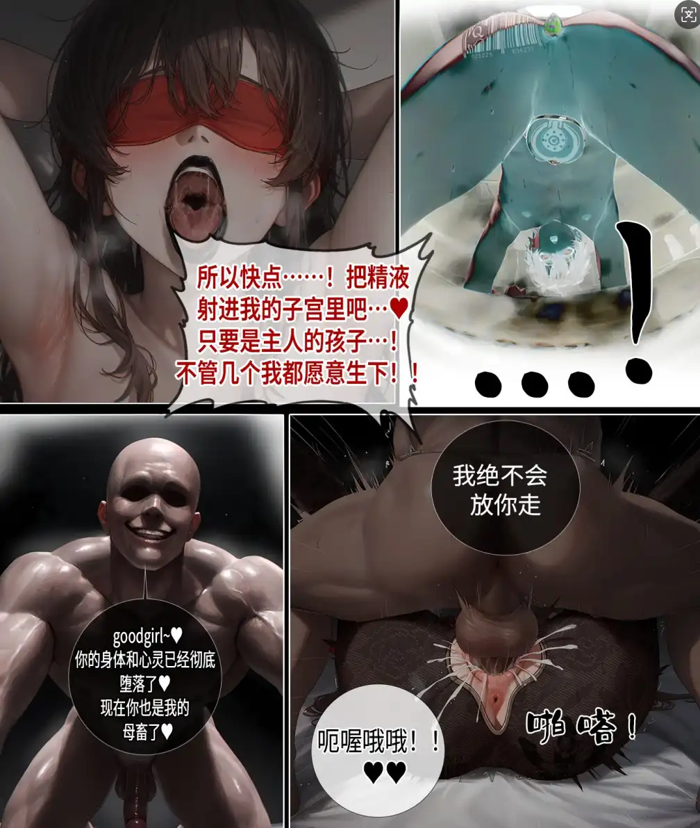 7b79b78a-b410-49f8-a18f-61a9032f37c9.png