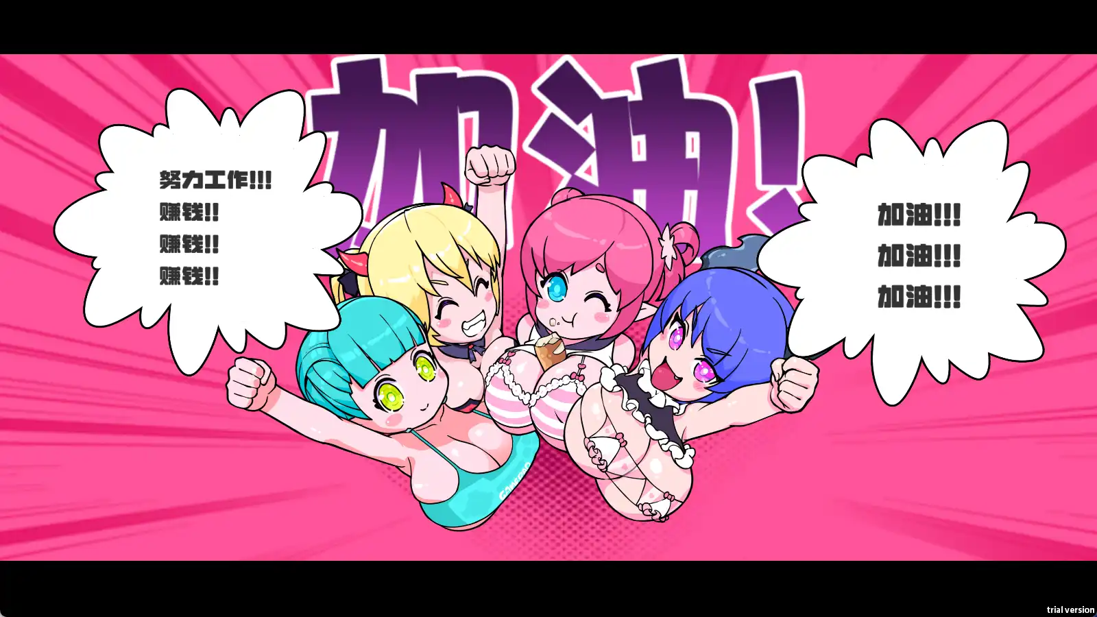 ccdfb786-da9d-4948-b1f1-baeda3d76951.png