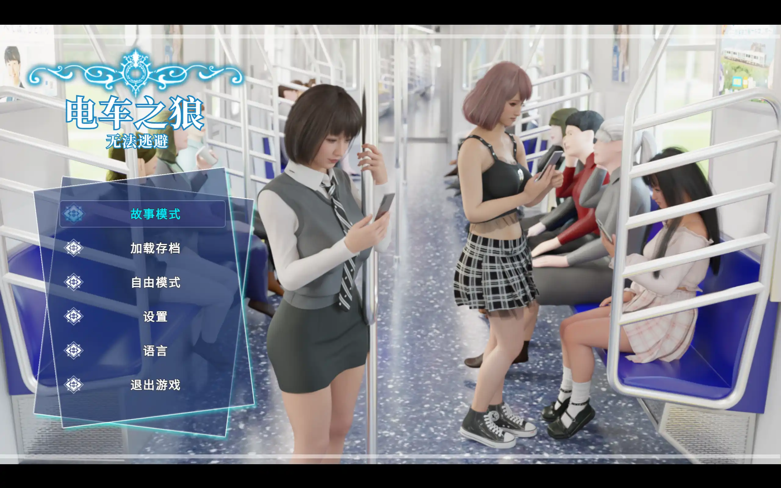 b02f3970-94b4-4ee0-8620-e99941540895.png