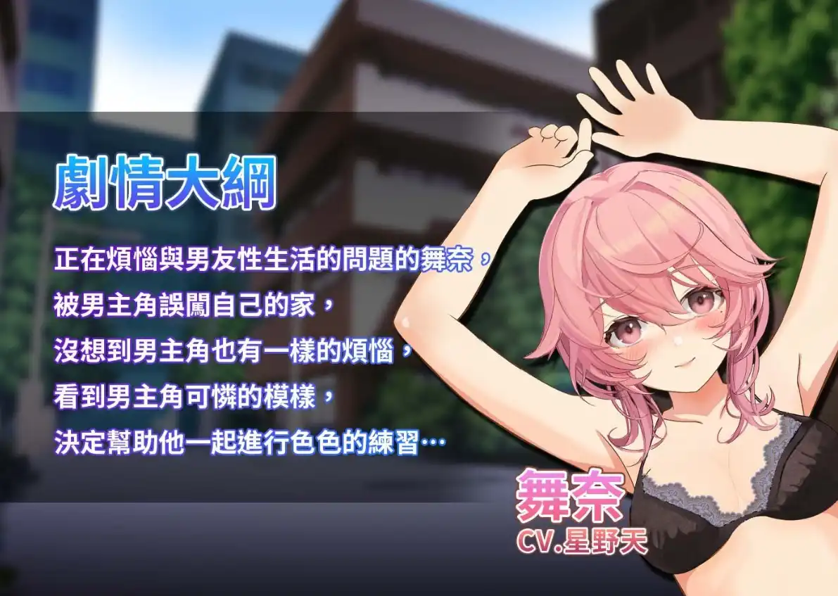 35f81448-a244-44d0-be11-754b9f9dc496.png