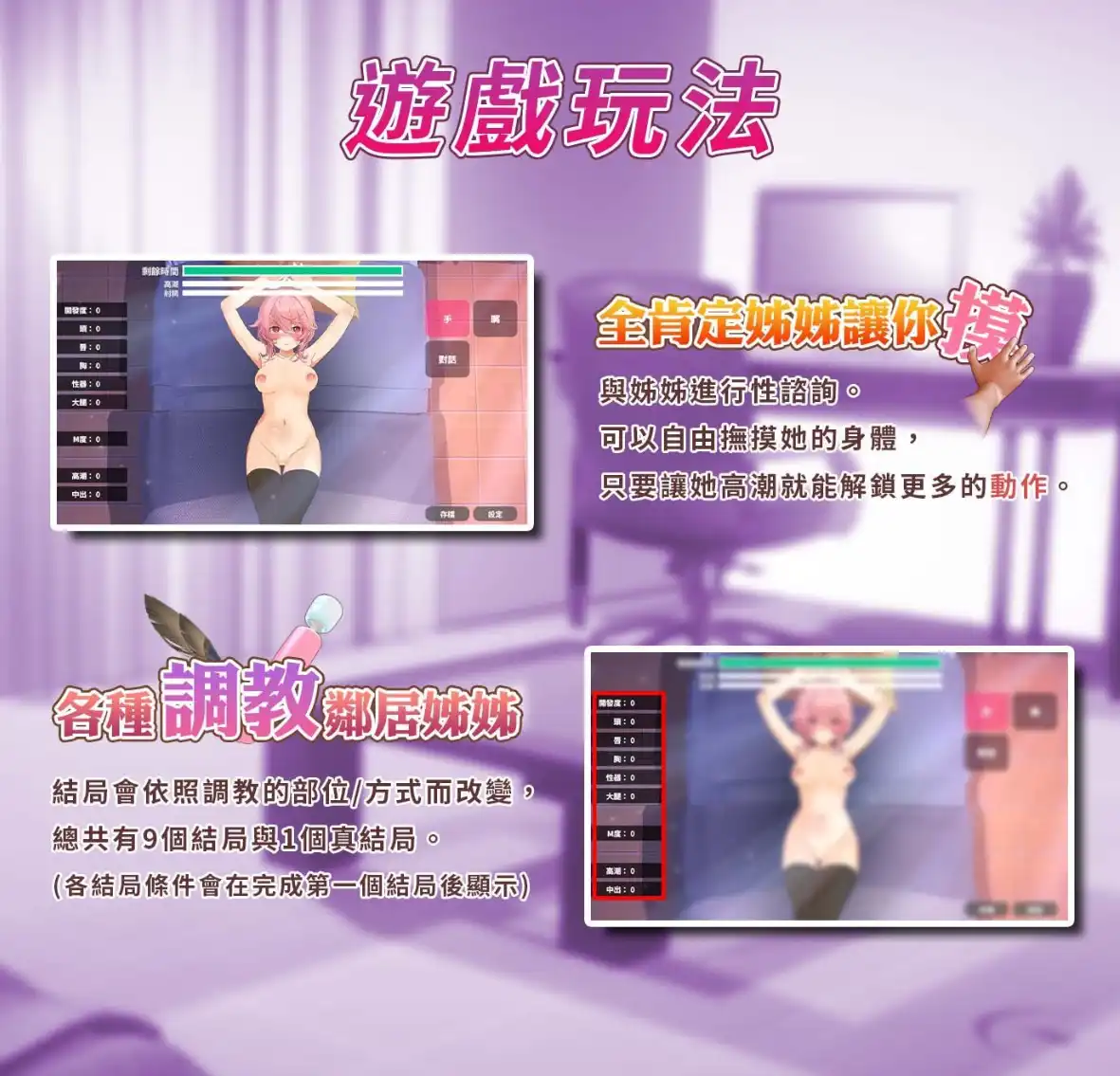 77dcb6bd-1de2-4f48-824d-d1cb3dd52276.png