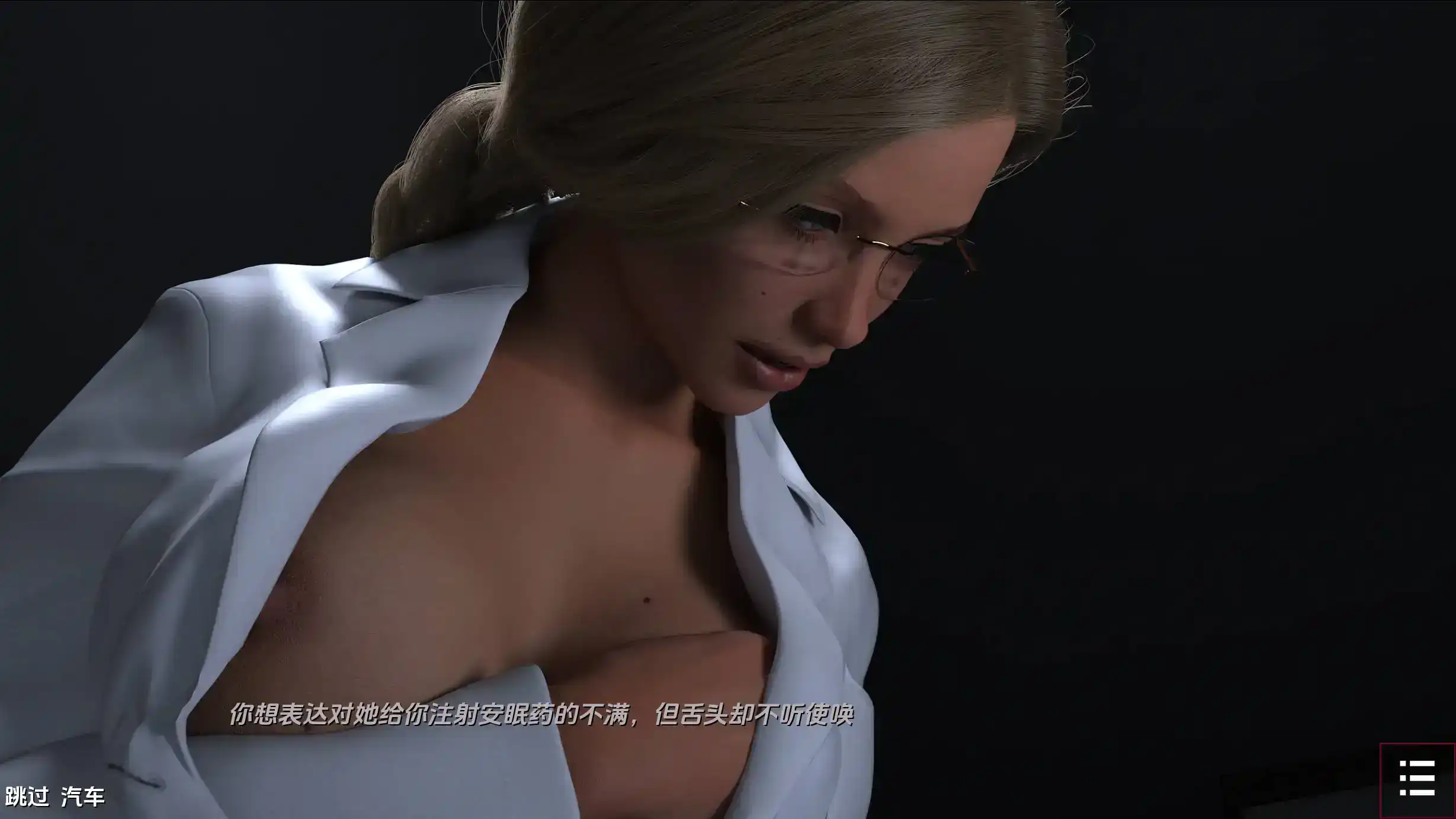 3df8ea9e-83c2-4832-98aa-e36434ae0298.png