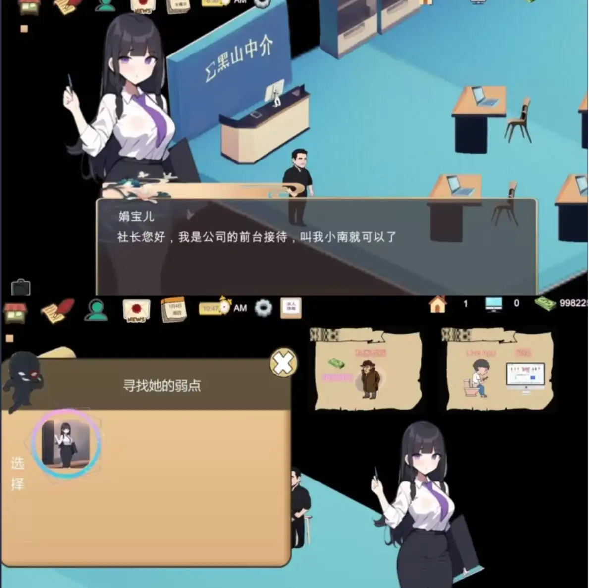 8ef91912-dbbe-43c0-8d5e-b9b1bbdb2311.png
