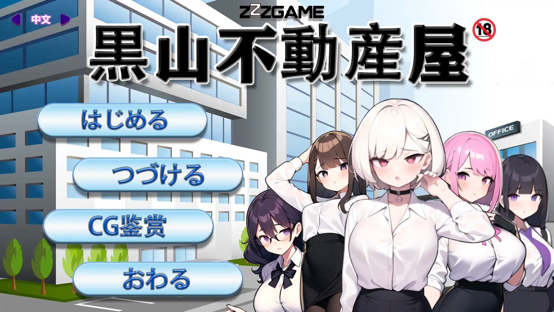 9c077b3c-2c10-4294-99cd-c9487dc25865.png