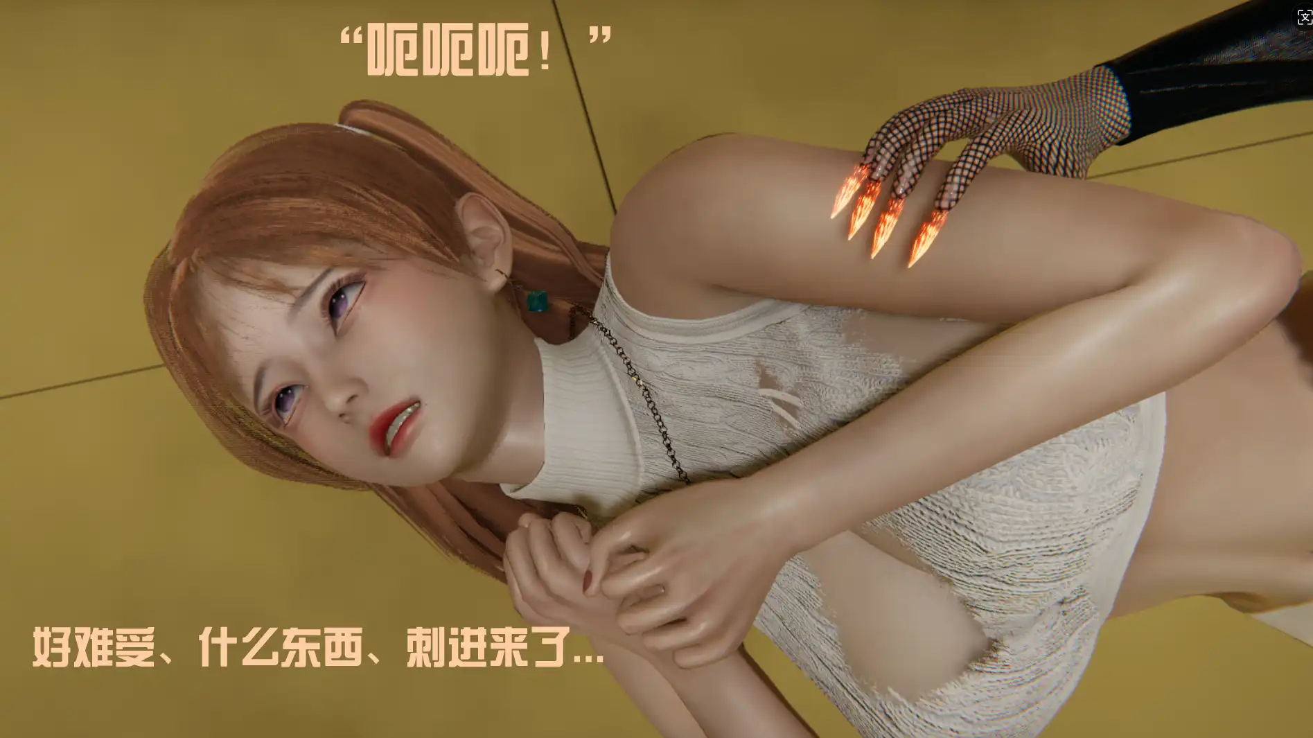 46c9584e-a3e3-45ec-91ac-16dd283c6ce2.png