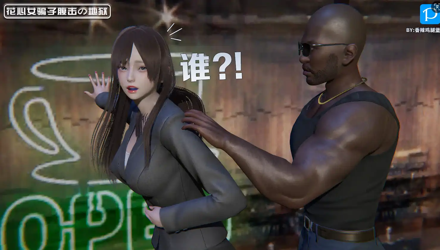 036e187b-556c-4662-9cbd-4f442005f87e.png