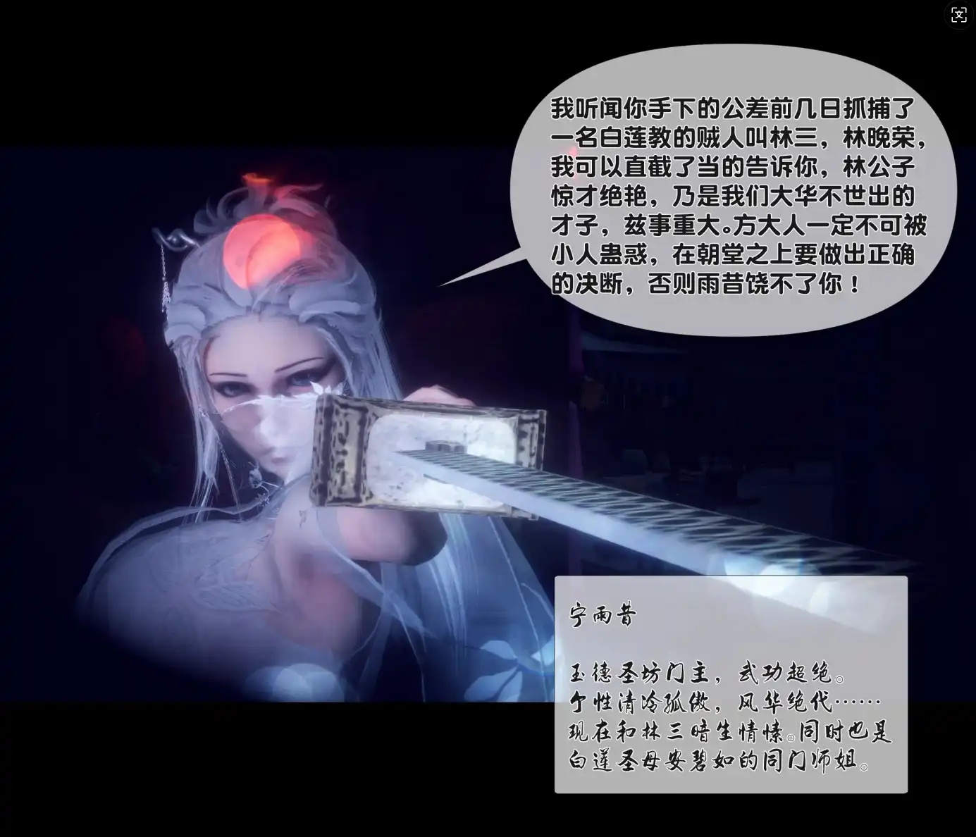 ae0998b4-f0e8-43bf-b859-4be3309e8b7d.png