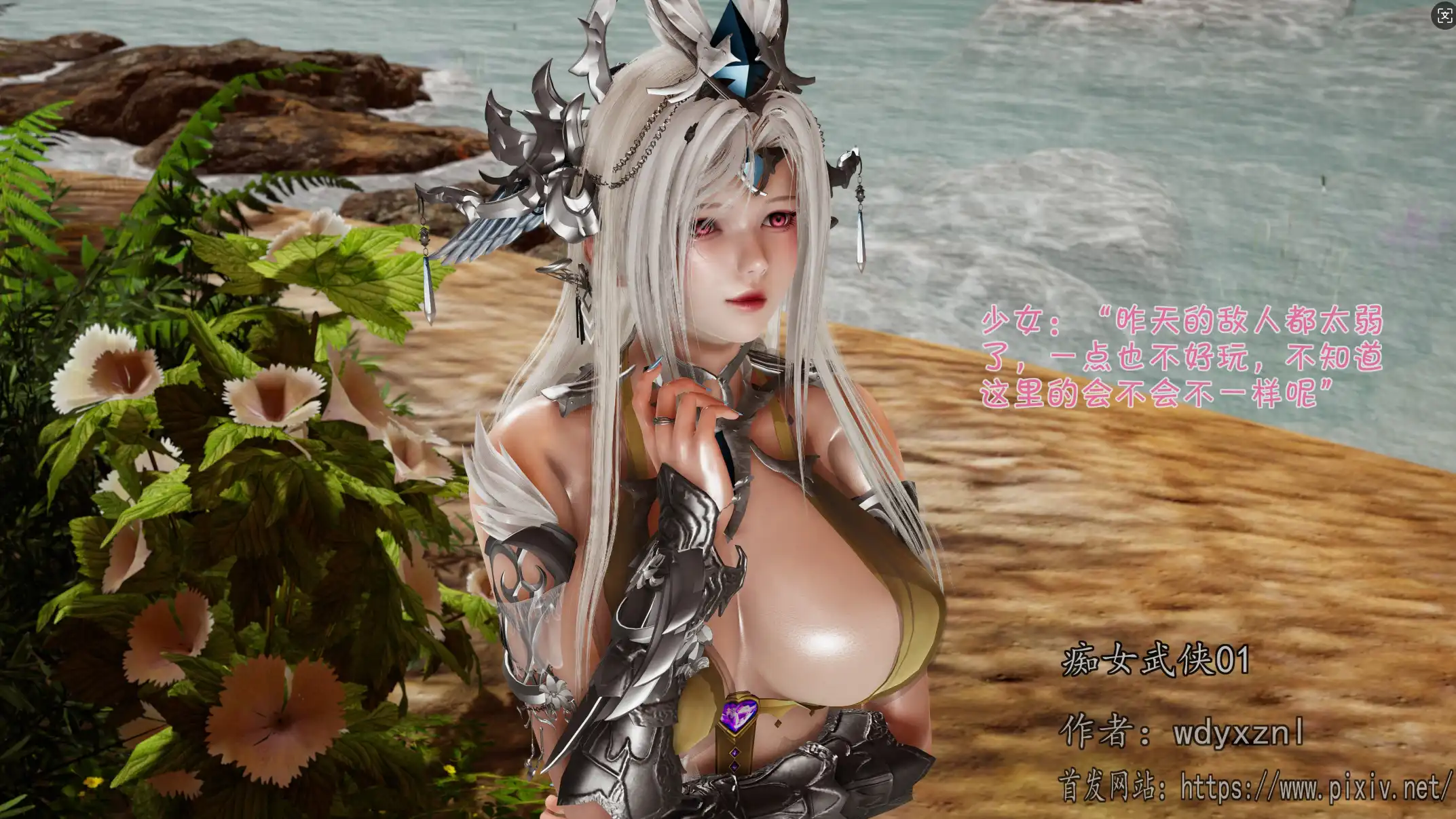 f3a2bd1c-f206-4c5f-8e50-5a146b370a47.png