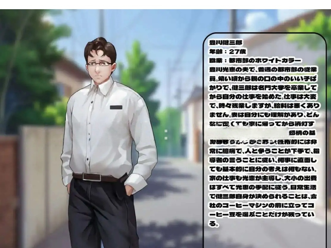 6846d48a365b4.jpg